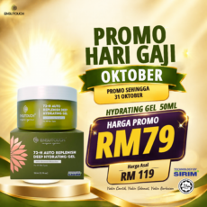 PROMO OKTOBER MOISTURIZER 72-H AUTO REPLENISH DEEP HYDRATING GEL