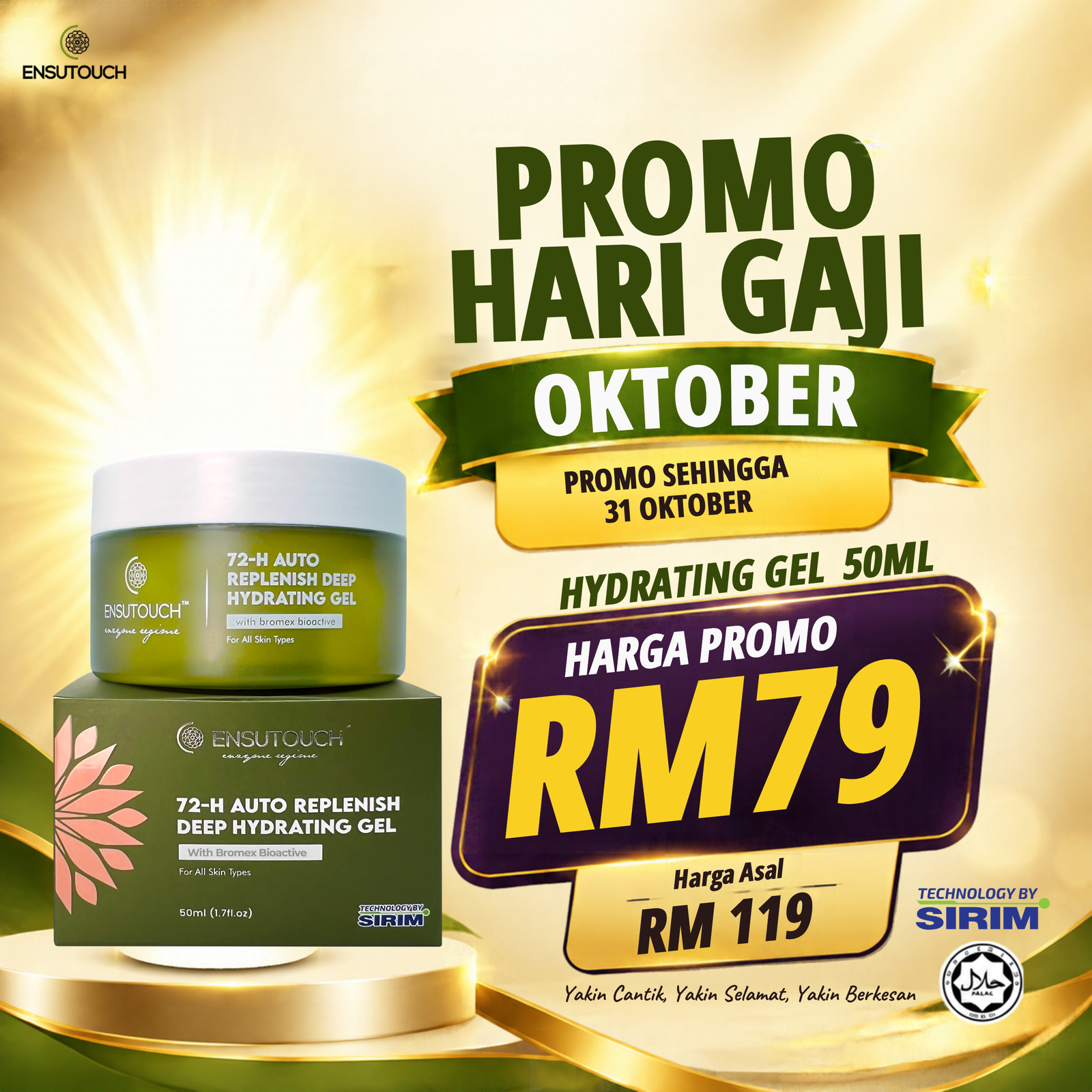PROMO OKTOBER MOISTURIZER 72-H AUTO REPLENISH DEEP HYDRATING GEL